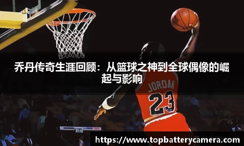 雷火电竞体育官网