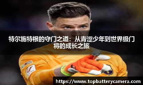 雷火电竞体育官网